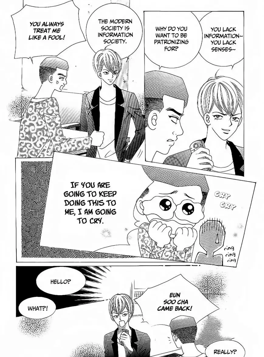 Boy of the Female Wolf Chapter 96 10